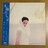 dip in the pool 太陽のしっぽ 甲田益也子 LPレコード