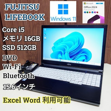 FUJITSU LIFEBOOK Corei5 16GB SSD512GB Excel Word m[gp\R DVD