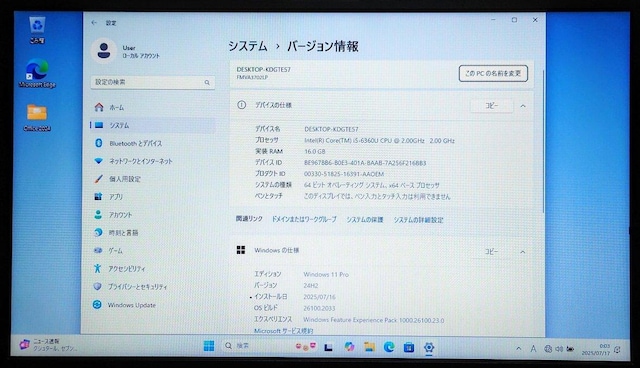FUJITSU LIFEBOOK Corei5 16GB SSD512GB Excel Word m[gp\R DVD  PC{/Ӌ@ 