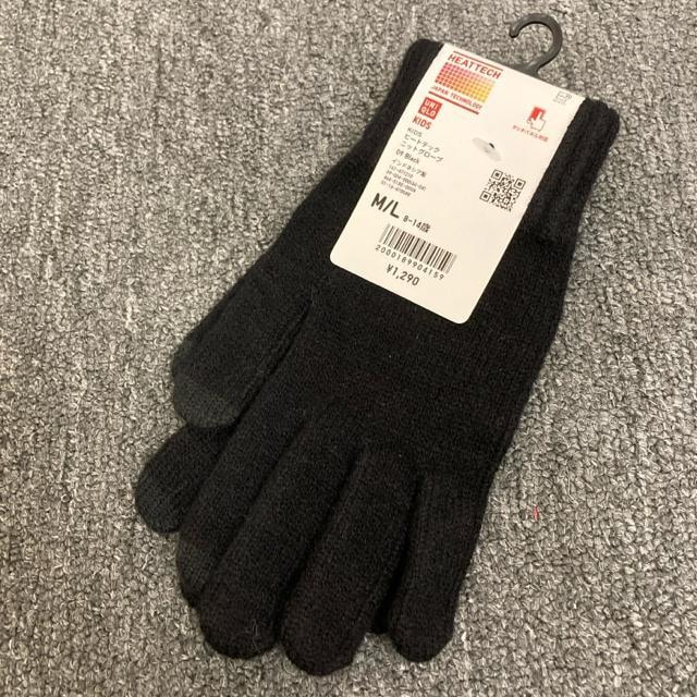  Vi UNIQLO jN q[gebNjbgO[u ubN   uh 