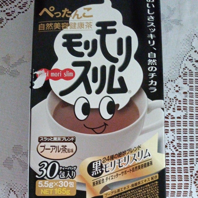 肨   O/hN 