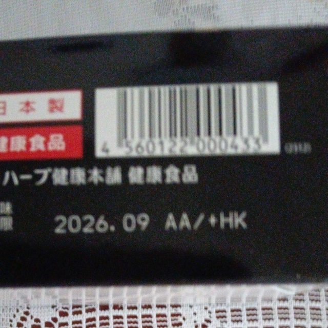 肨  O/hN 