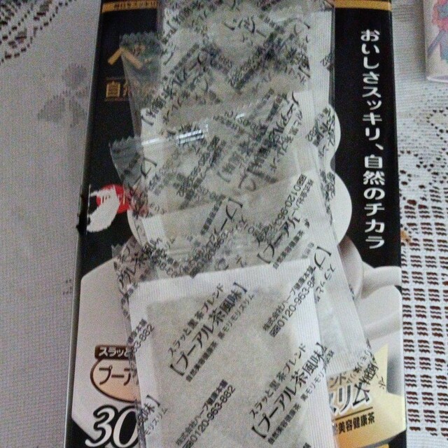 肨  O/hN 
