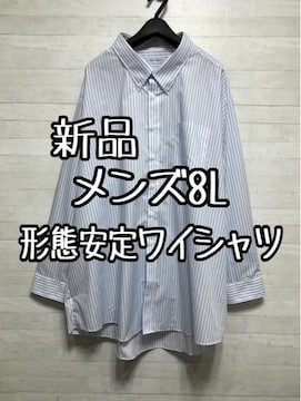 ViY8L􃏃CVc5690{^_EVcQ403