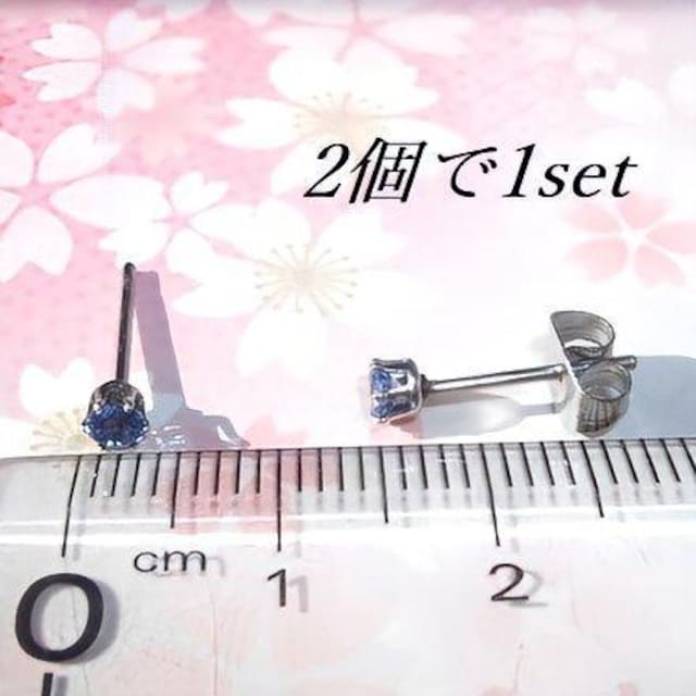  Fɏ3mm ΃AM[XeXu[CZsAX  jANZT[/v 