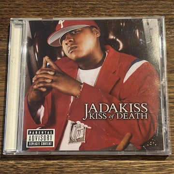 yJADAKISSzKISS of DEATH