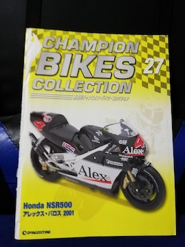 `sIEoCNERNV Honda NSR500@q̂