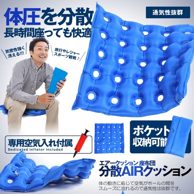 UGANbV X|[cϐ e[N f zc  CeA/Ct 
