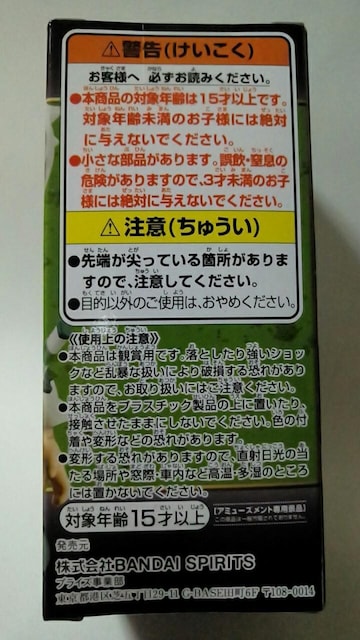 Sł̐nWCF[hRN^utBMAvol.5s큡  Aj/R~bN/LN^[ 
