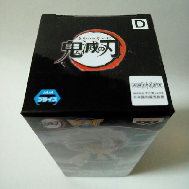 Sł̐nWCF[hRN^utBMAvol.5s큡  Aj/R~bN/LN^[ 