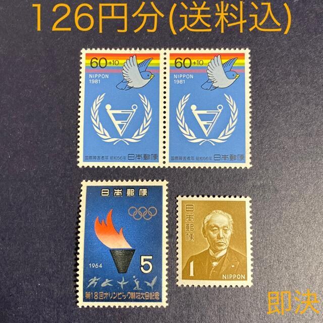 126~@@؎@ 