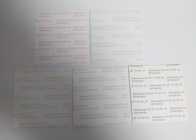 V[RNV~|bPgX^[~5(^Cv)