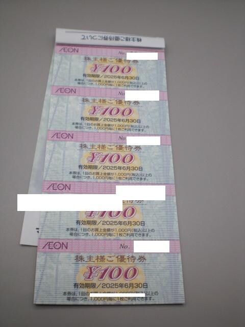 CIlDҌ100~40Zbg 