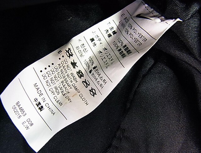 500~X^K@iCL@NIKE@V_[{Xg@yʁ@L