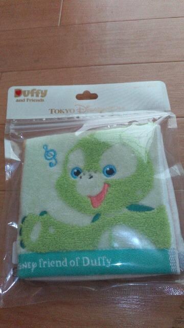 I~j^I 