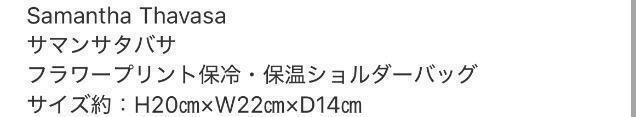 sweetGt^T}T^oTt[vgۗۉV_[obO
