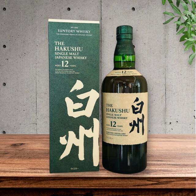 Tg[B 12N 700ml 43ytz  O/hN 