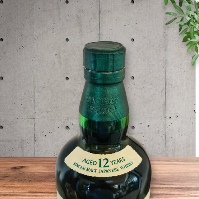 Tg[B 12N 700ml 43ytz  O/hN 