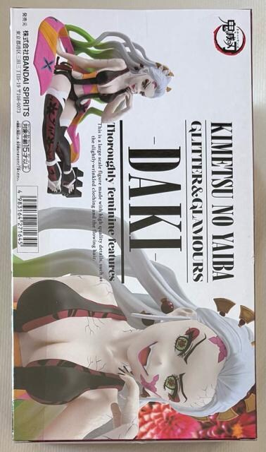 AjuSł̐nv GLITTER&GLAMOURS DAKI