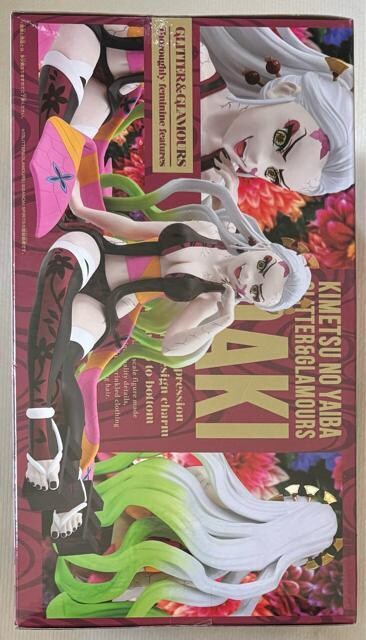 AjuSł̐nv GLITTER&GLAMOURS DAKI