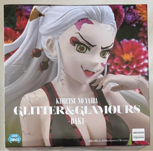 AjuSł̐nv GLITTER&GLAMOURS DAKI