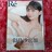 即決☆ Resistance 似鳥沙也加写真集 PHOTOBOOK 美少女グラビアアイドル女性インスタグラビアの女王極上の美ボディ