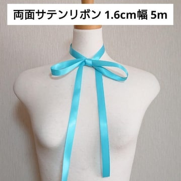 ʃTe{ F 1.6cm 5m nhCh Cgu[ ؂蔄   ͂ nM bsO