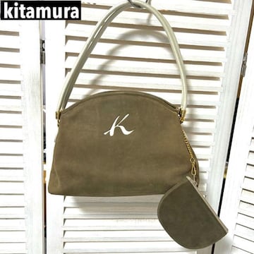 kitamura L^ XG[h U[ nhobO@~j|[`t