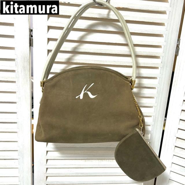 kitamura L^ XG[h U[ nhobO@~j|[`t   uh 