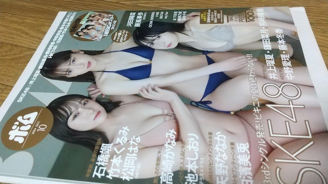 NMB48\BOMB   zr[ 