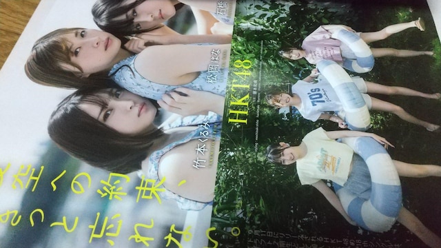 NMB48\BOMB  zr[ 