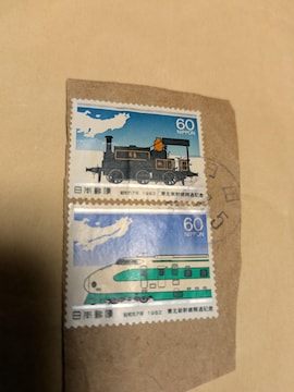a57N1982NkVJʋLO