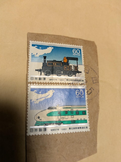 a57N1982NkVJʋLO   zr[ 