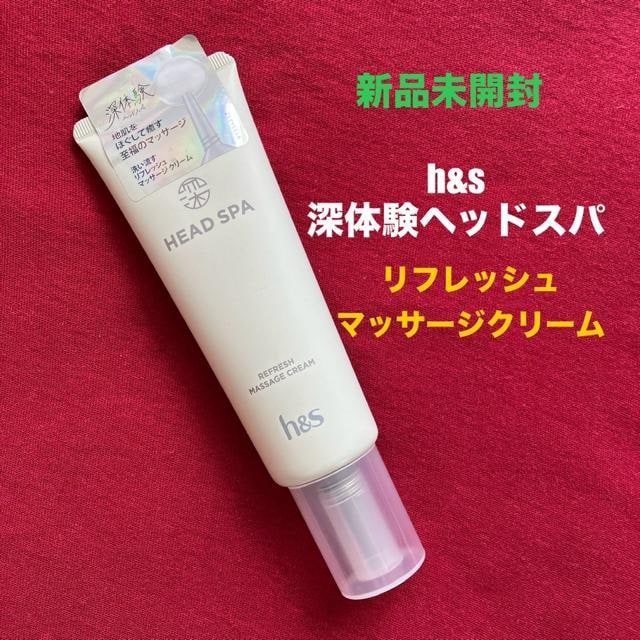 yViJzh&s[̌wbhXp}bT[WN[120g   wX/r[eB[ 