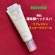 yViJzh&s[̌wbhXp}bT[WN[120g