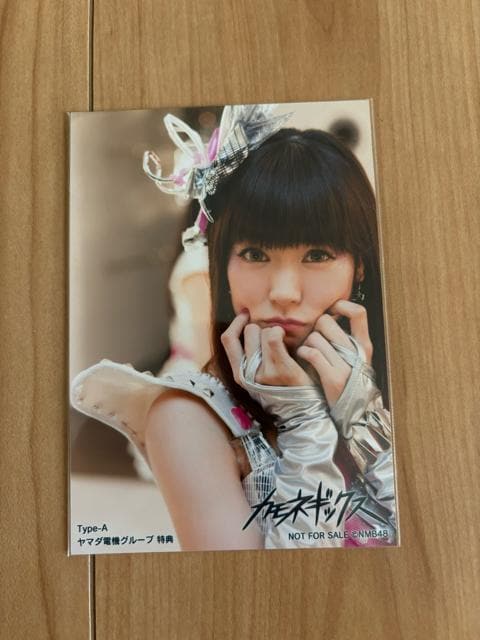 NMB48 nӔDI@JlMbNX@}_@ʐ^@AKB48   ^gObY 