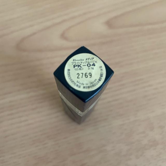 ؎ Kanebo fBAuCgAbv[WPK-04 g  /RX/lC 