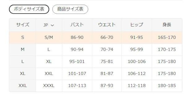 Xi2690~[sAAJ OXgCvJ[ J[fBKR[gtr`TCYli{TCYkj  t@bV 