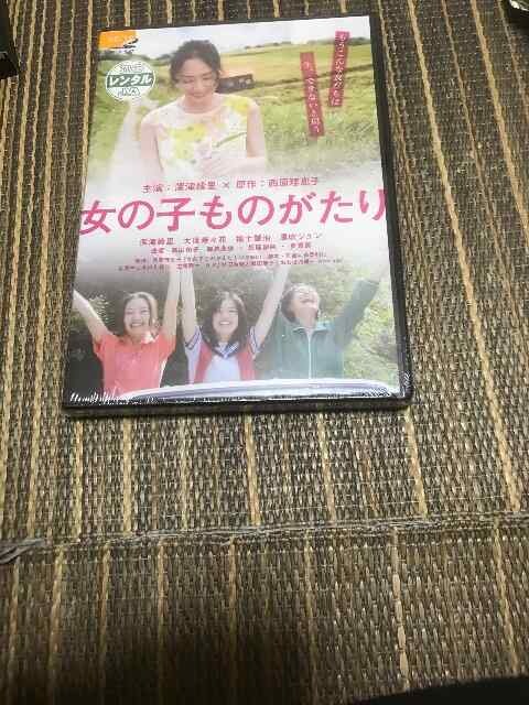 ̎q̂   CD/DVD/rfI 