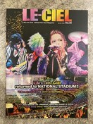 L'Arc`en`CielNLE-CIEL(vol.79)