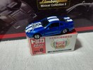 g~J 30th tFAfB Z32 300ZX