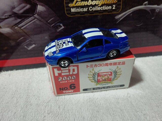 g~J 30th tFAfB Z32 300ZX   zr[ 