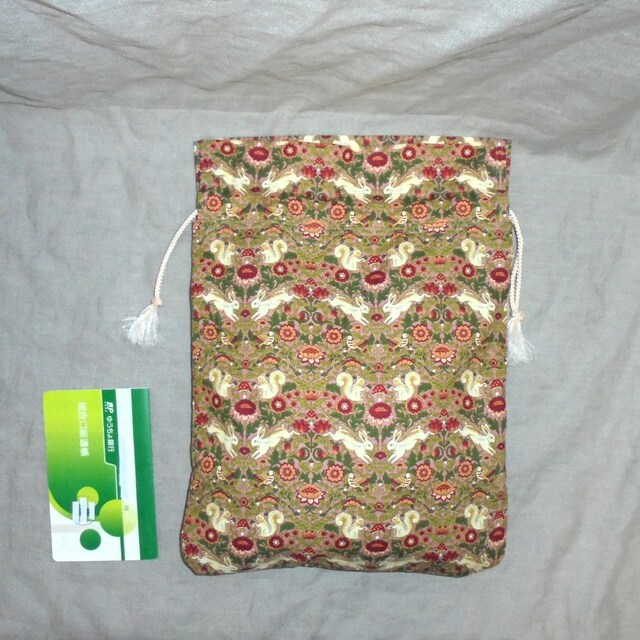 yTCYzAntique Flowerforest animalssNnВ