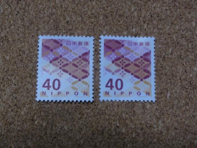 40~؎ 2 ʐ؎ 