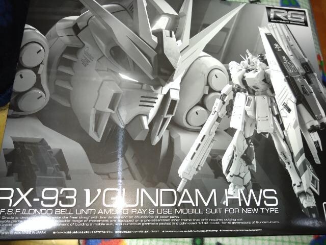 RG1/144 j[K_@H.W.Sv~Ao_Ci 