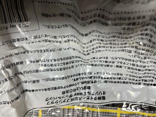 _^CK[Xt@NuIWi2way_btobO+}XN  W[/X|[c 