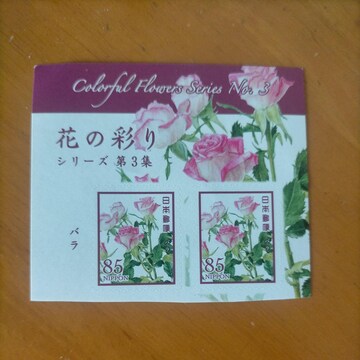 V[؎@85~@2@o