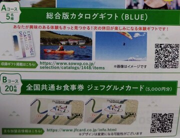 ^CAbv/WFtOJ[h5~/J^OMtg/1