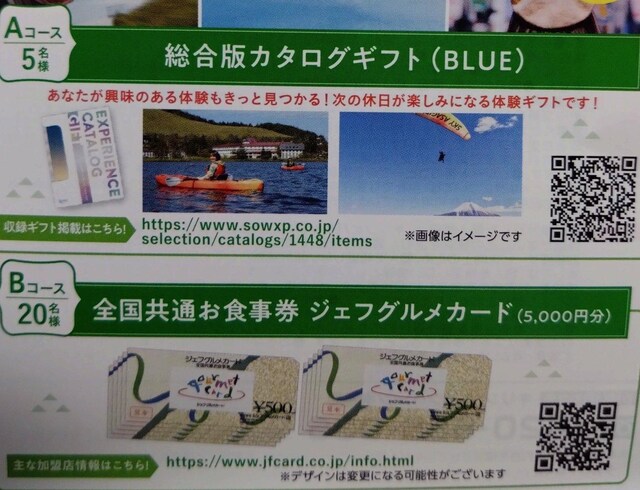 ^CAbv/WFtOJ[h5~/J^OMtg/1 