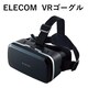 *ELECOM VRS[O Տꊴ ڕ sgߋ@\ KlΉ